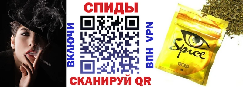 БУТИРАТ BDO  Купить где  Полесск 