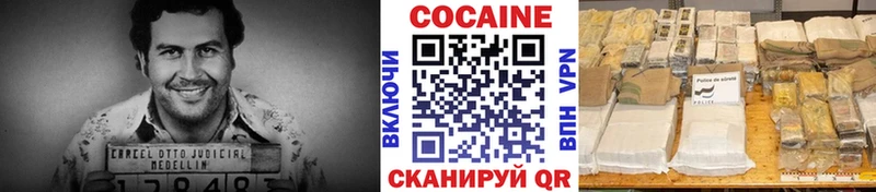 Купить закладки  Полесск  КОКАИН VHQ 