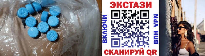 Экстази louis Vuitton  Купить закладки  Полесск 