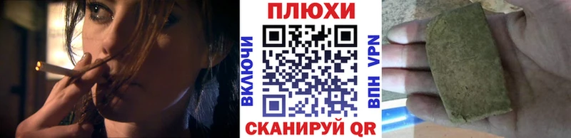Купить где  Полесск  ГАШ индика сатива 
