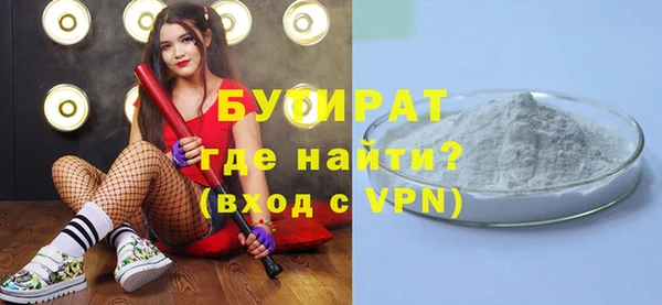 таблы Вязники