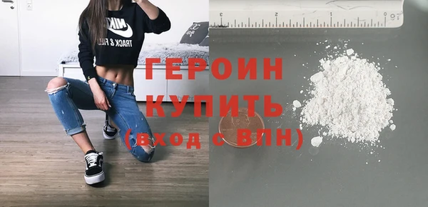 таблы Вязники