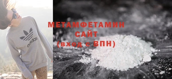 ГАЛЛЮЦИНОГЕННЫЕ ГРИБЫ Вязьма