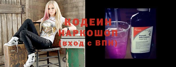 таблы Вязники