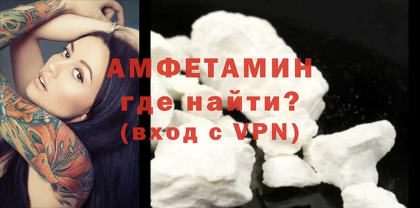 ГАЛЛЮЦИНОГЕННЫЕ ГРИБЫ Вязьма