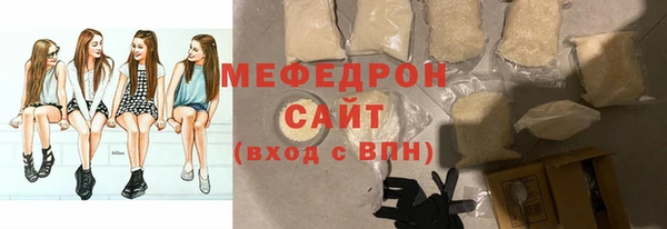 таблы Вязники