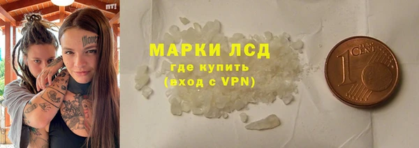 таблы Вязники