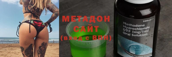 таблы Вязники