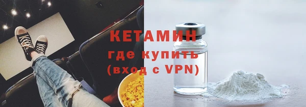 таблы Вязники