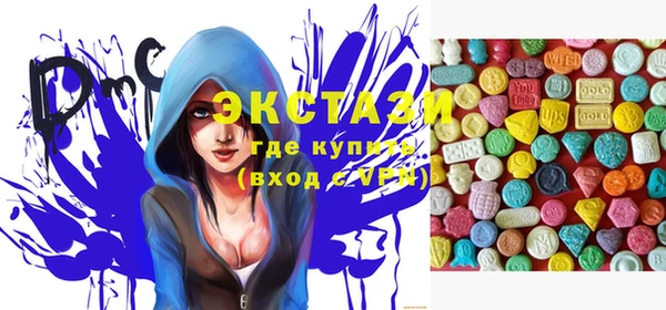таблы Вязники