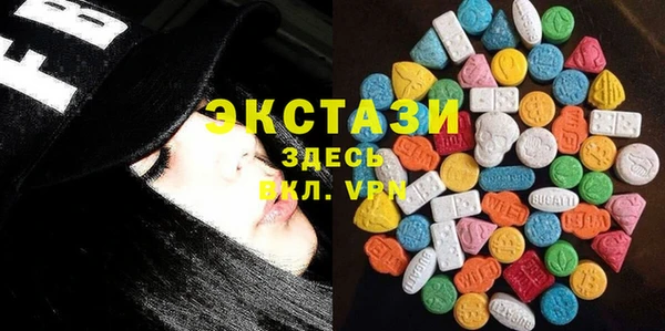 таблы Вязники