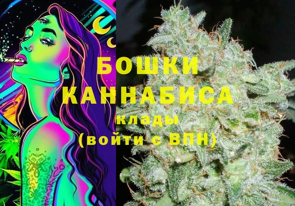 таблы Вязники