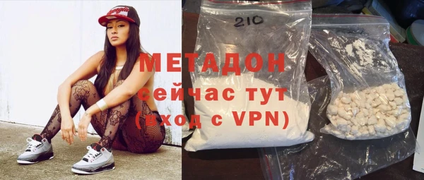 таблы Вязники