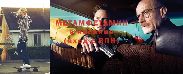 ГАЛЛЮЦИНОГЕННЫЕ ГРИБЫ Вязьма