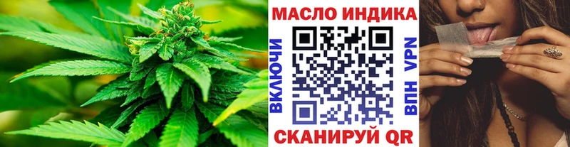 Купить где  Полесск  ТГК вейп с тгк 